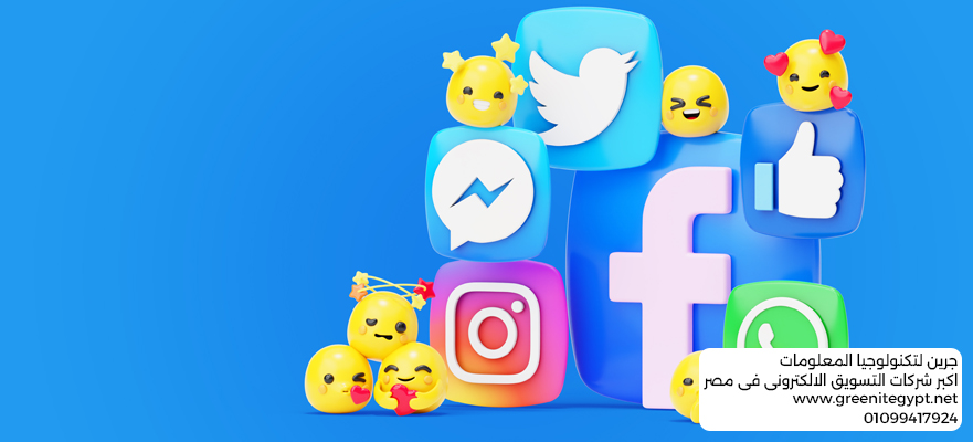 إدارة الإعلانات الممولة على الفيسبوك