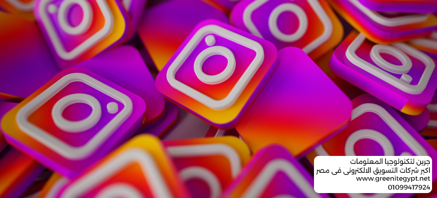 إدارة الإعلانات الممولة على إنستغرام