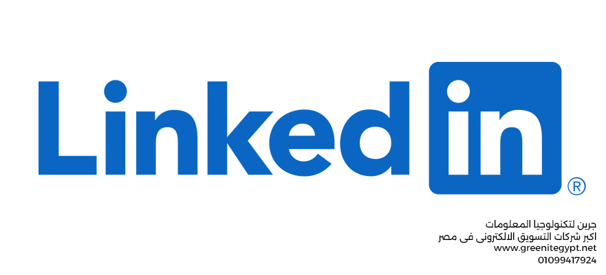 إدارة الإعلانات الممولة على لينكد إن