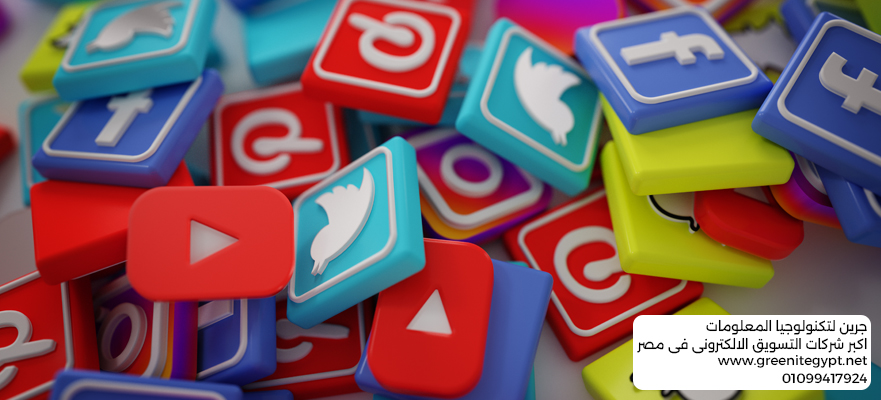 إدارة حسابات السوشيال ميديا