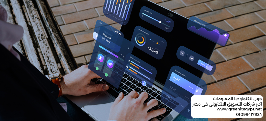 إدارة المواقع الإلكترونية وتحسين محركات البحث